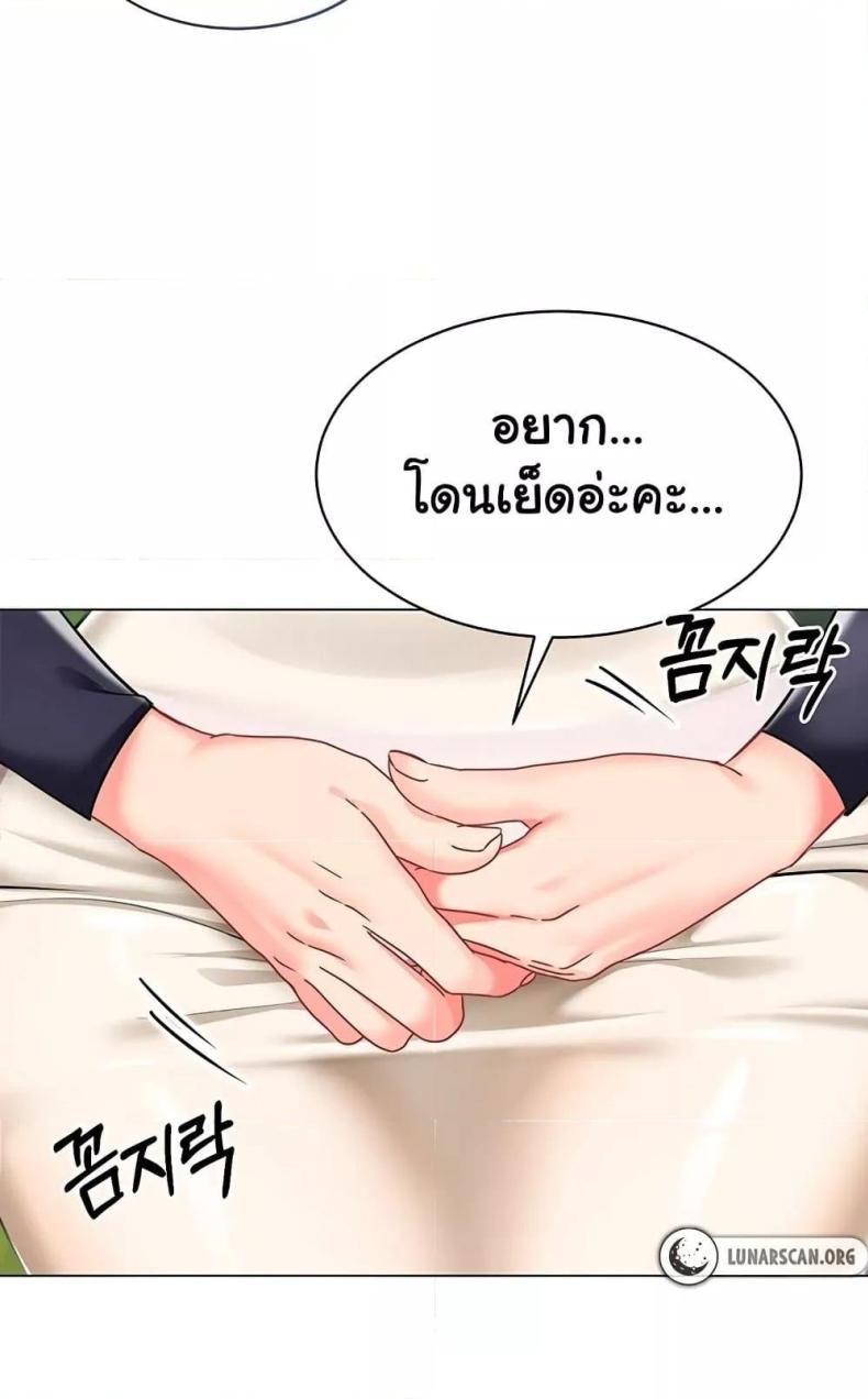 page-27
