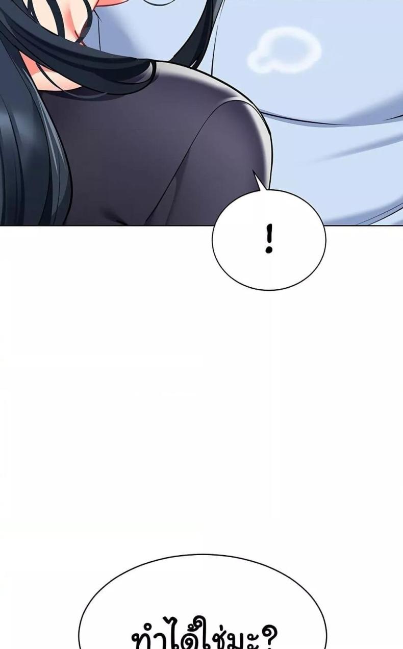 page-72