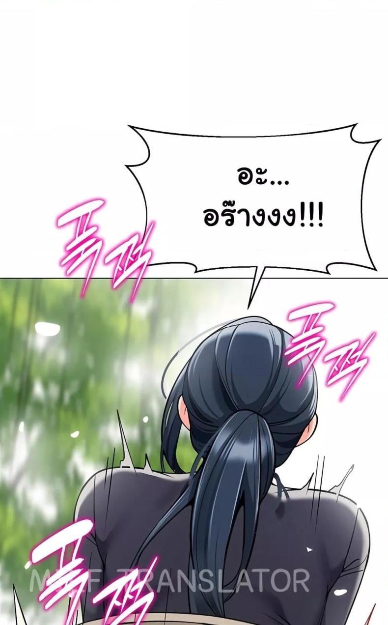page-66