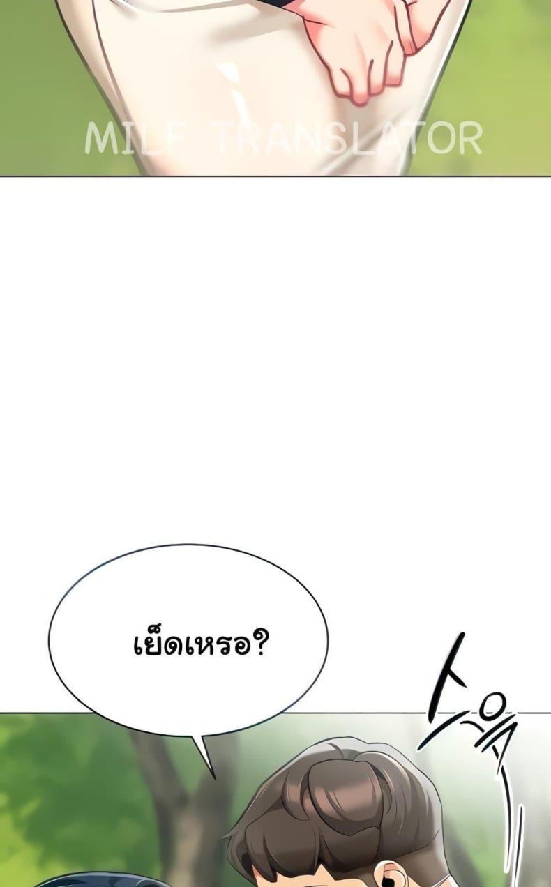 page-25
