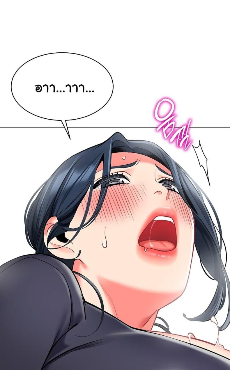 page-51