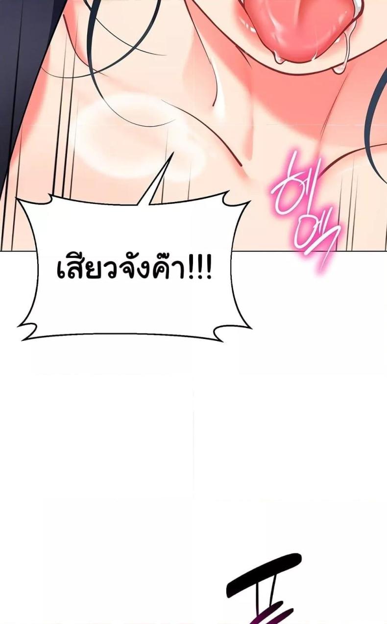 page-62