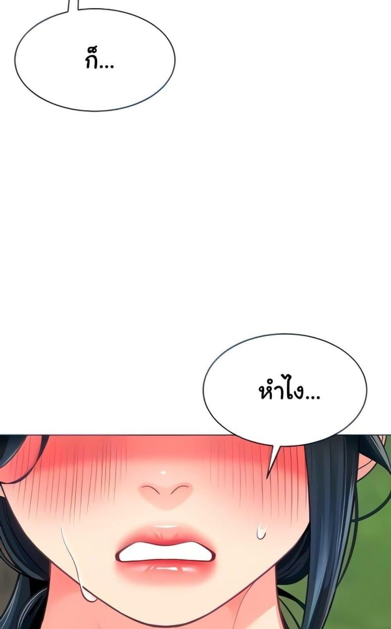 page-22