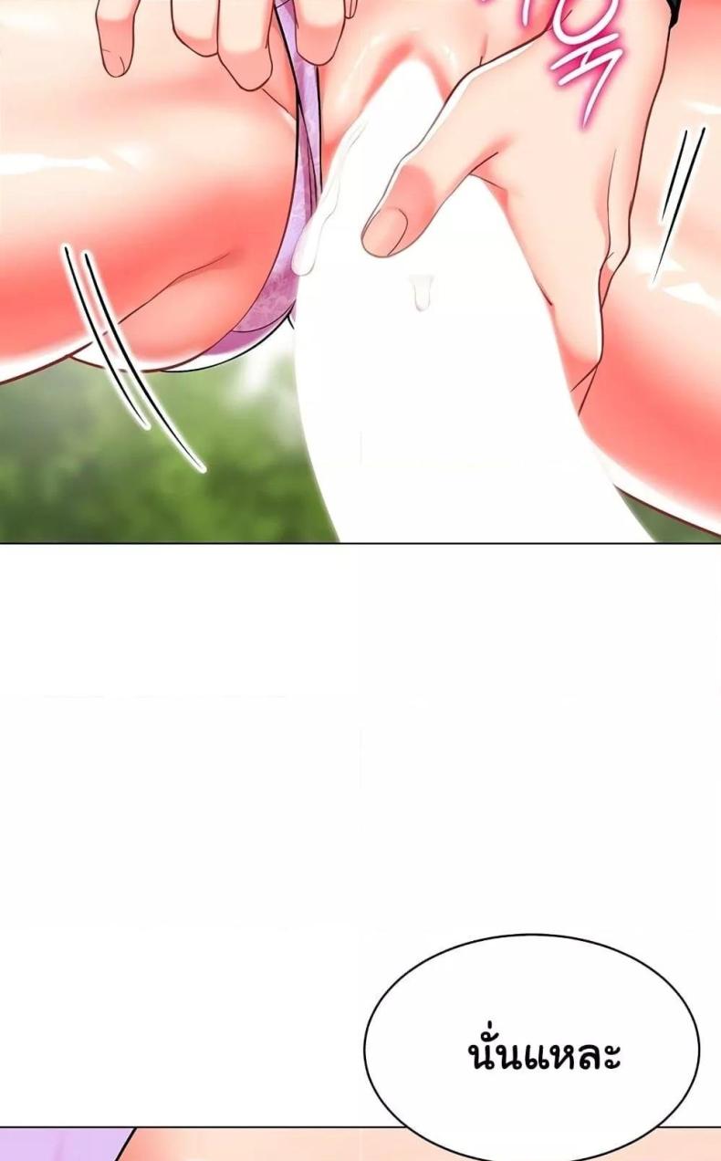 page-44