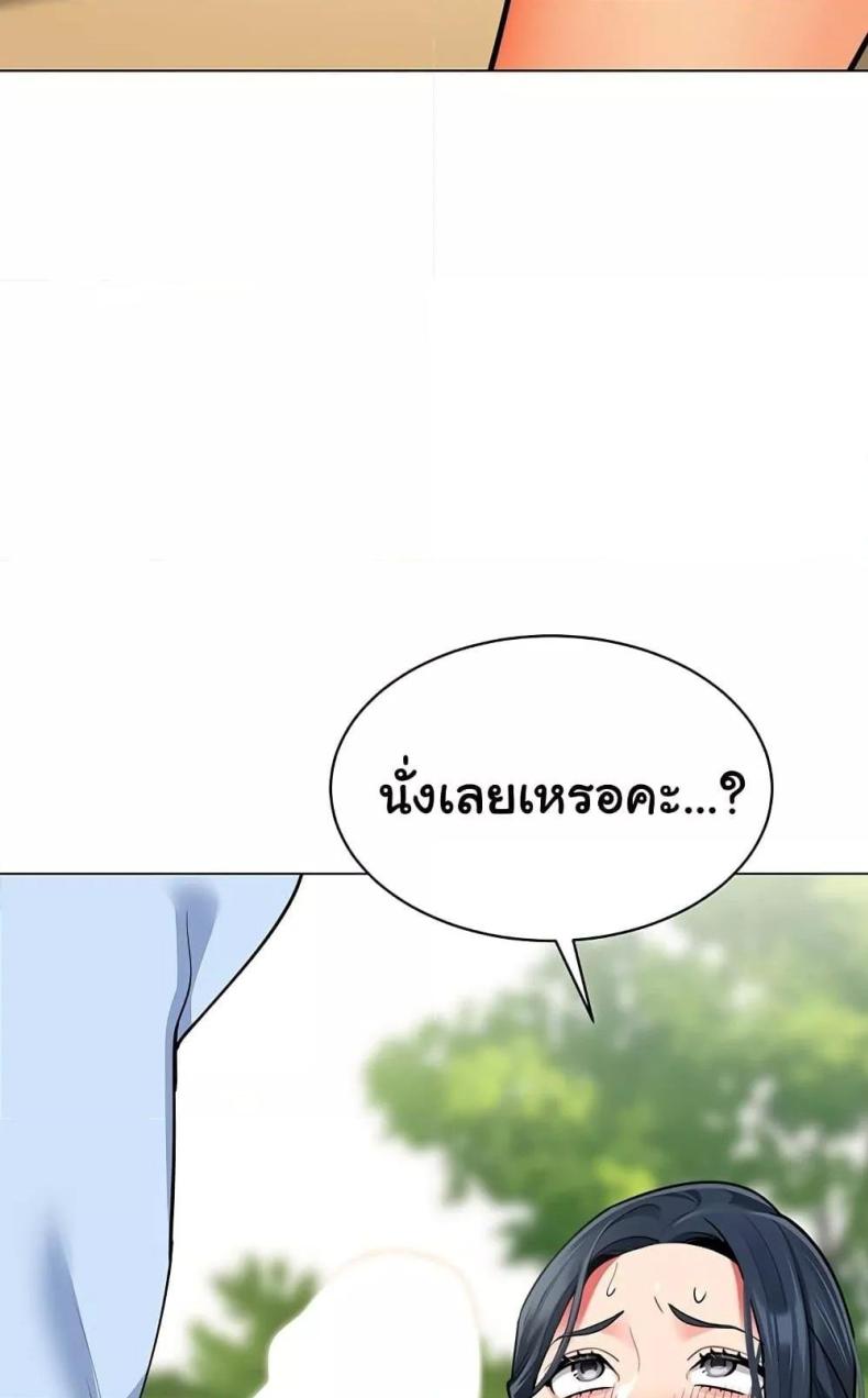 page-37