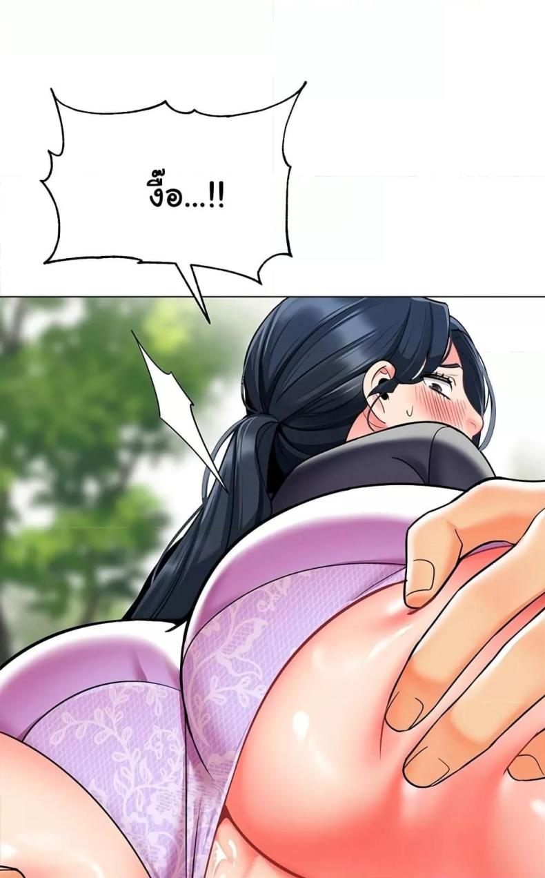 page-56