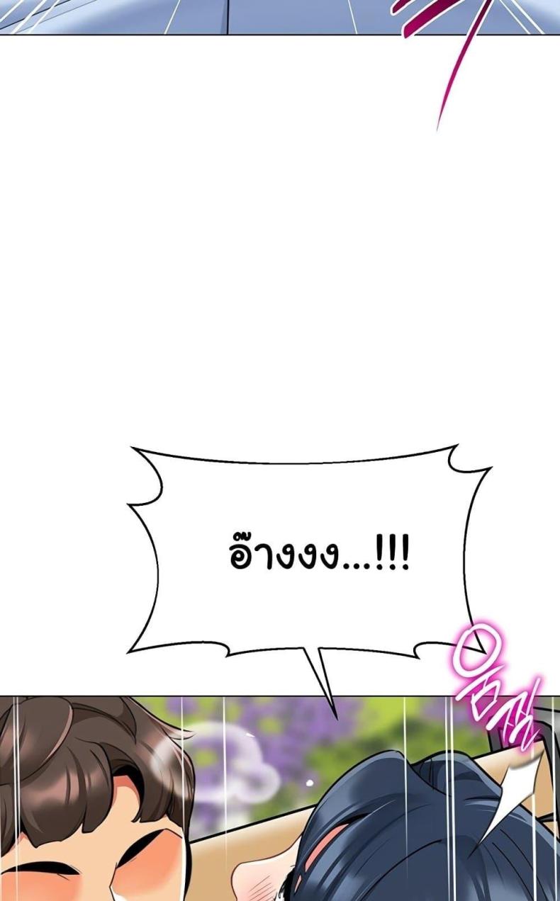 page-47