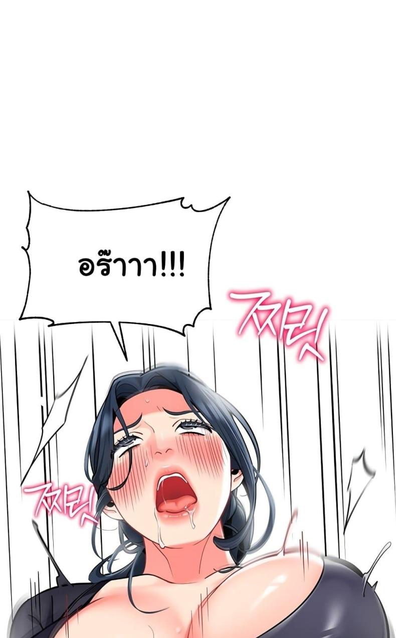 page-59