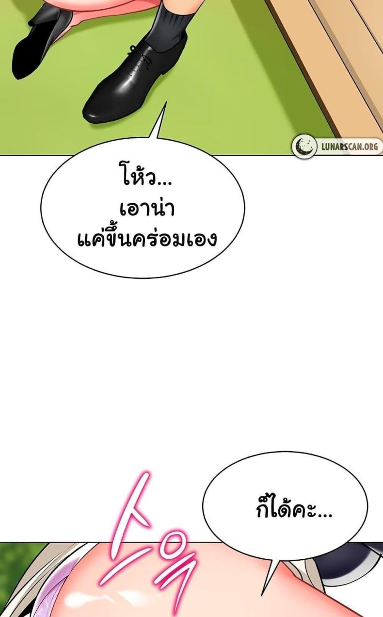 page-41
