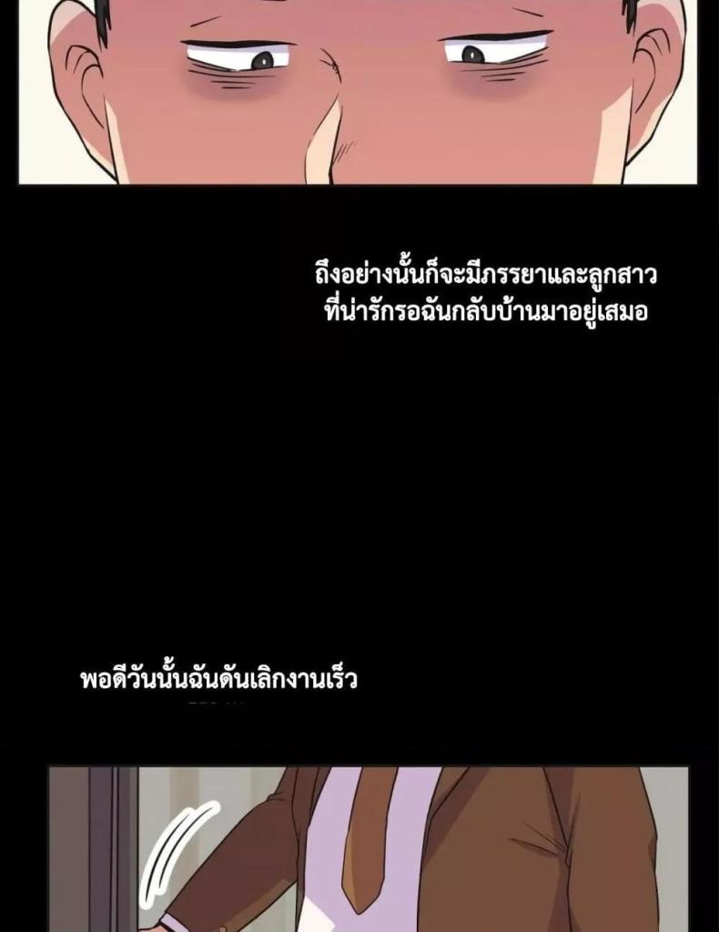 page-35