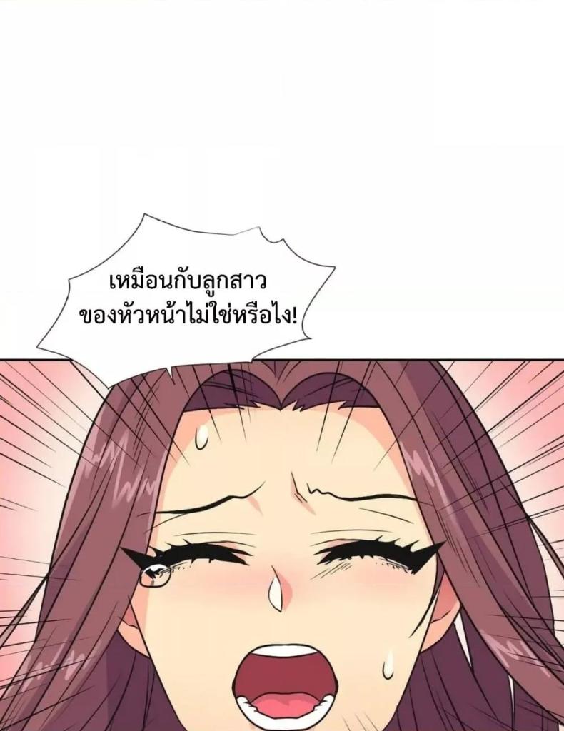 page-15