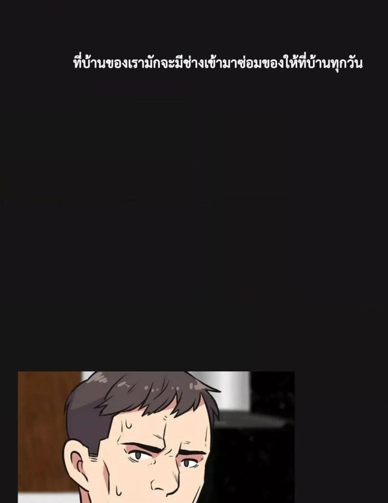page-42