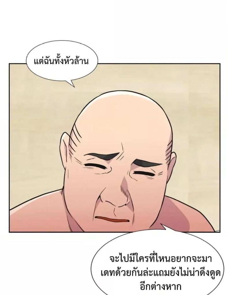 page-50