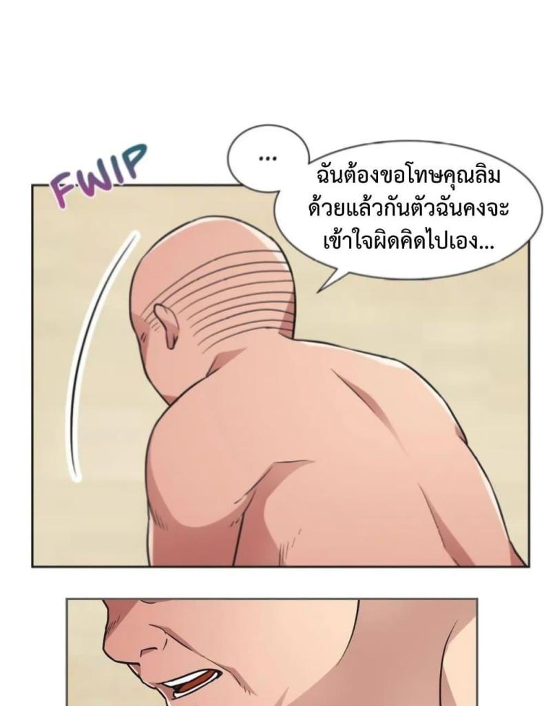 page-31