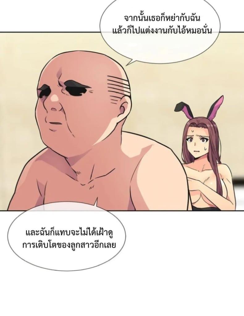 page-46