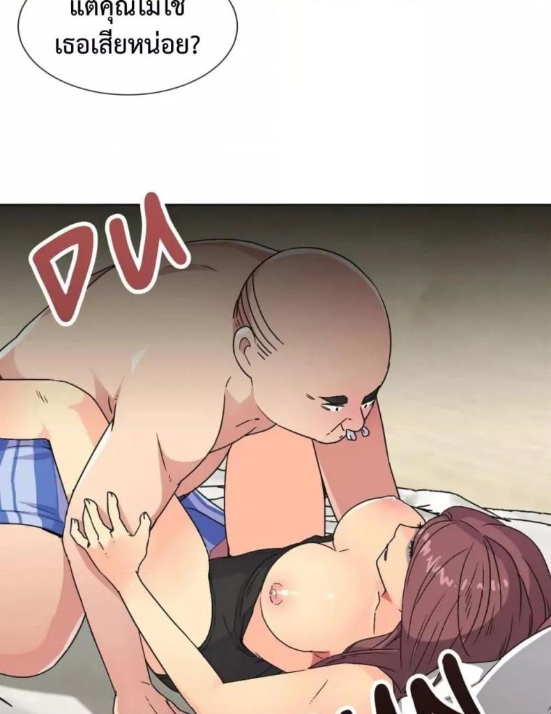 page-17