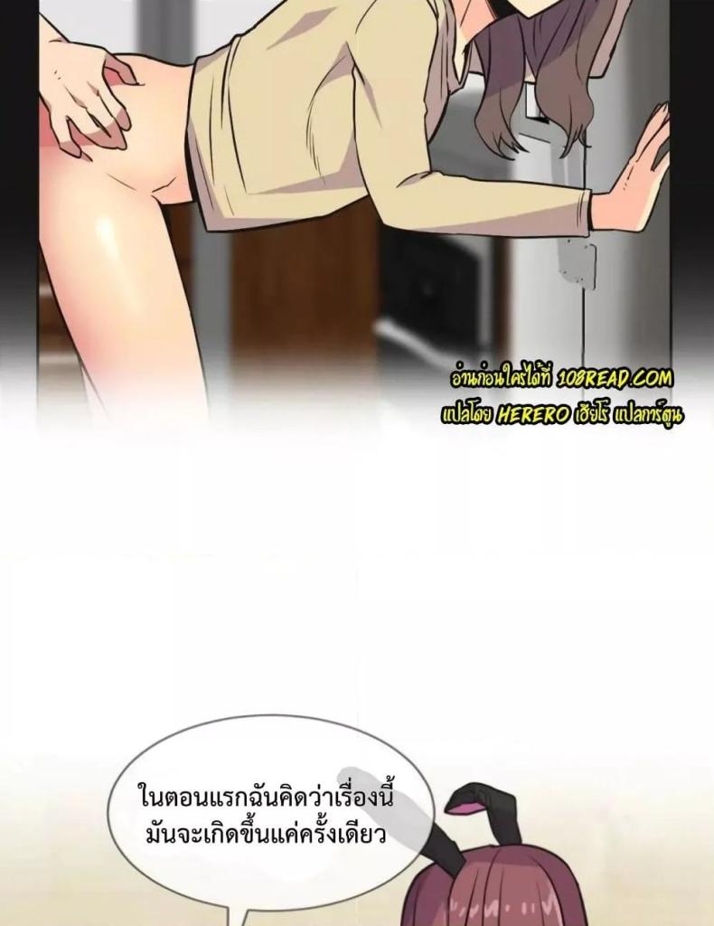 page-44