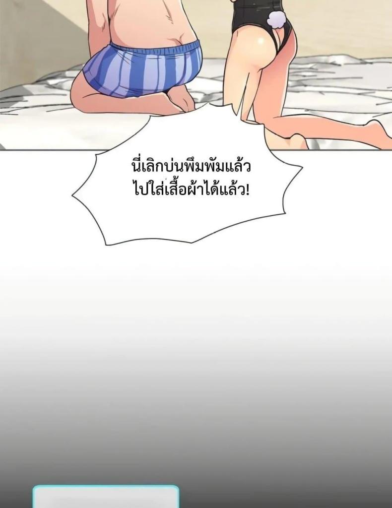 page-33