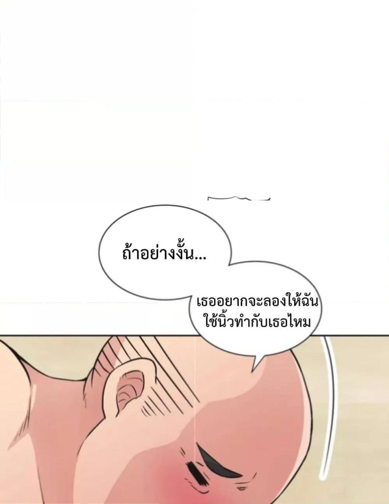 page-56