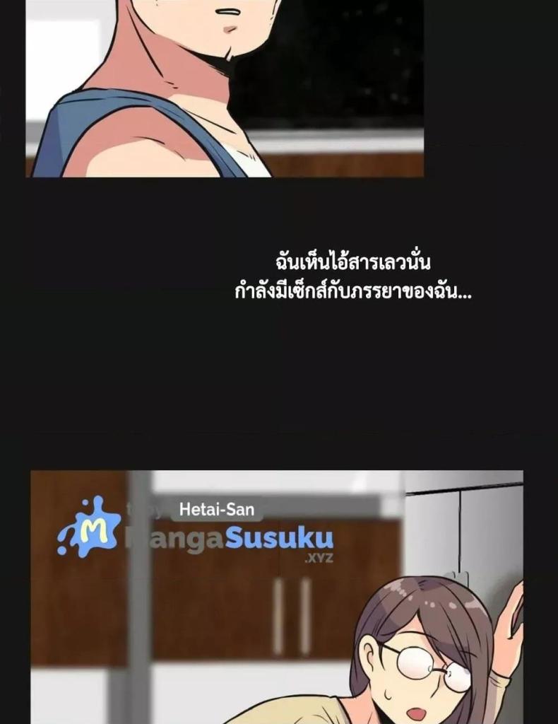 page-43