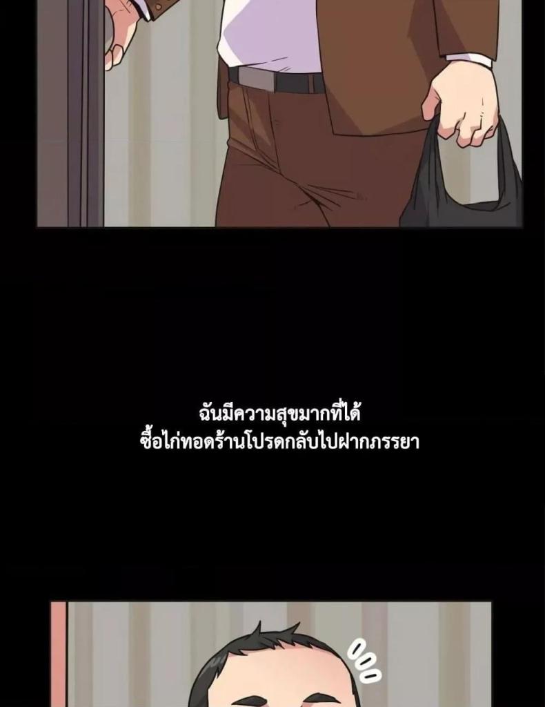 page-36