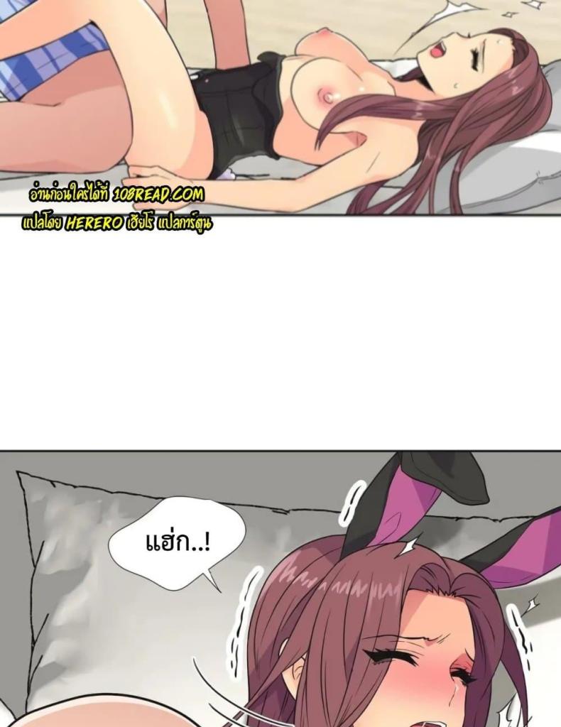 page-59