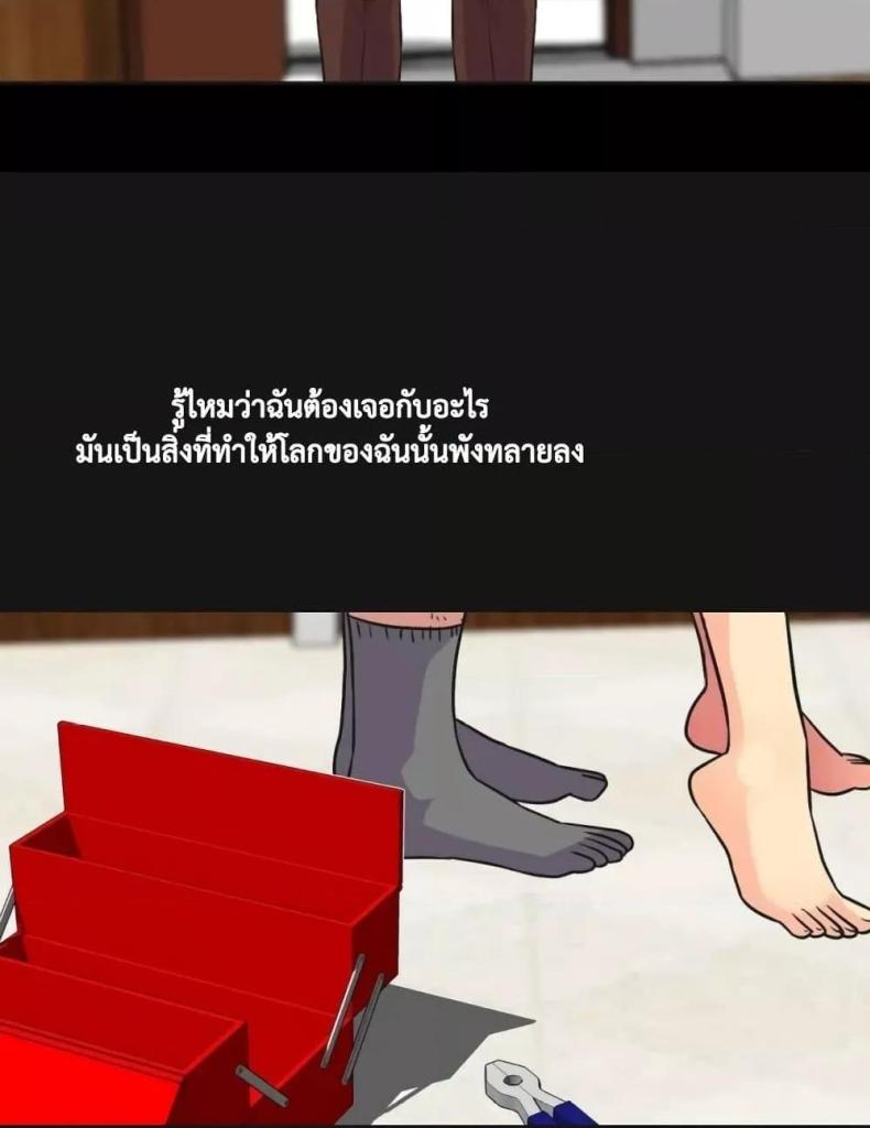 page-41