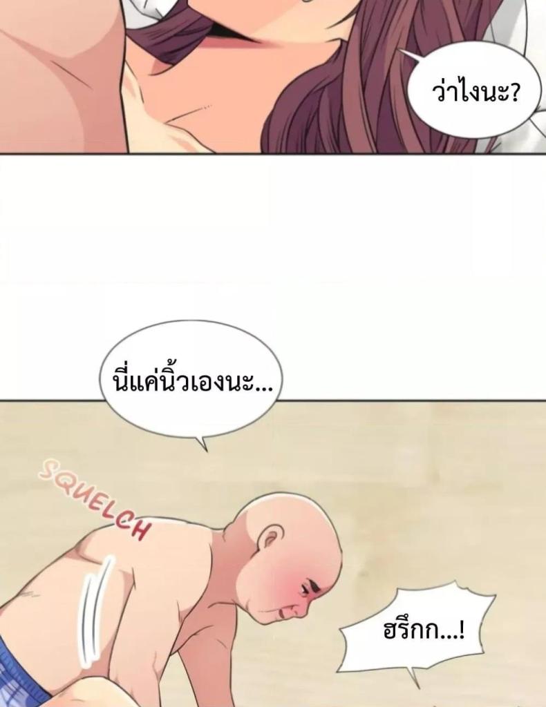 page-58