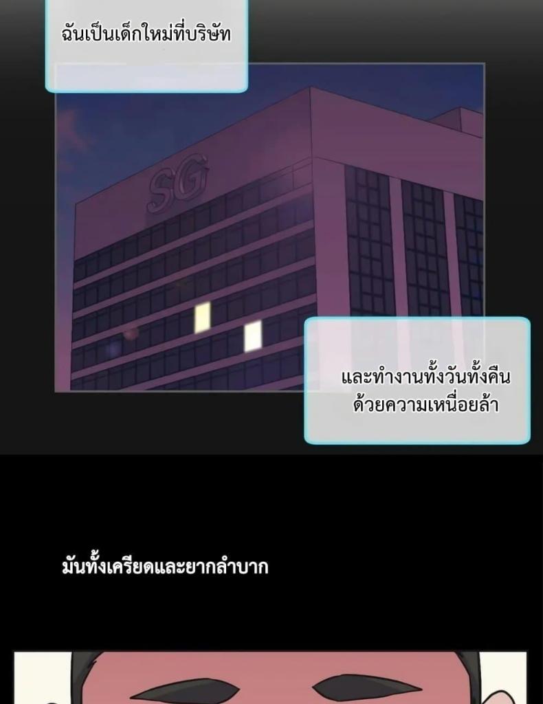 page-34
