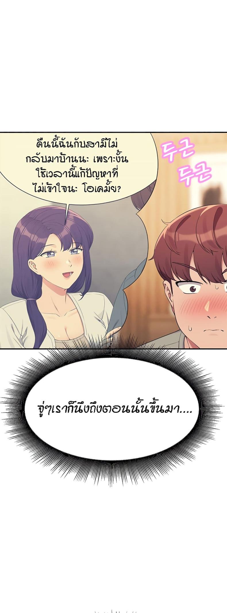 page-35