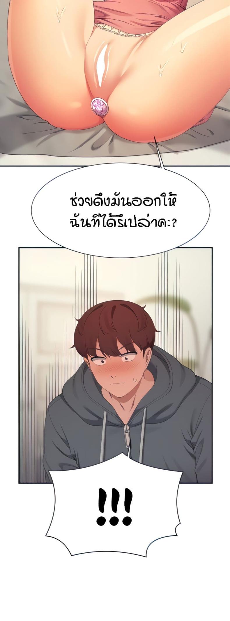 page-15