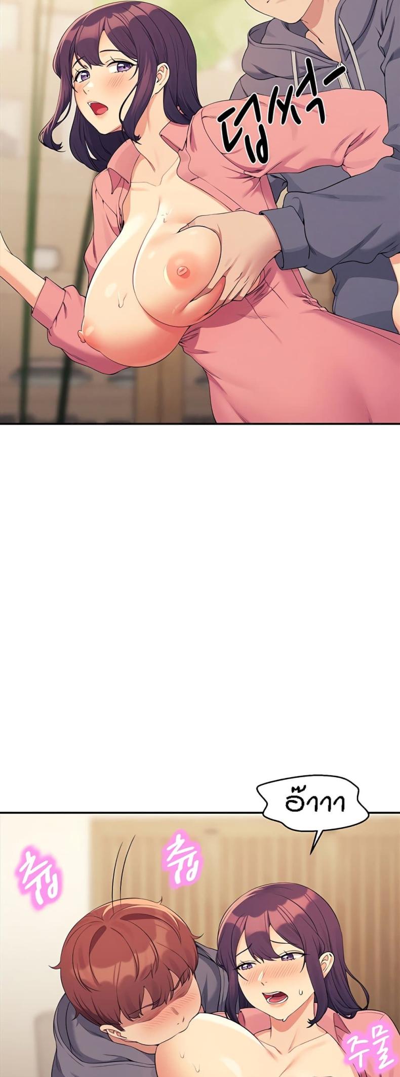 page-27