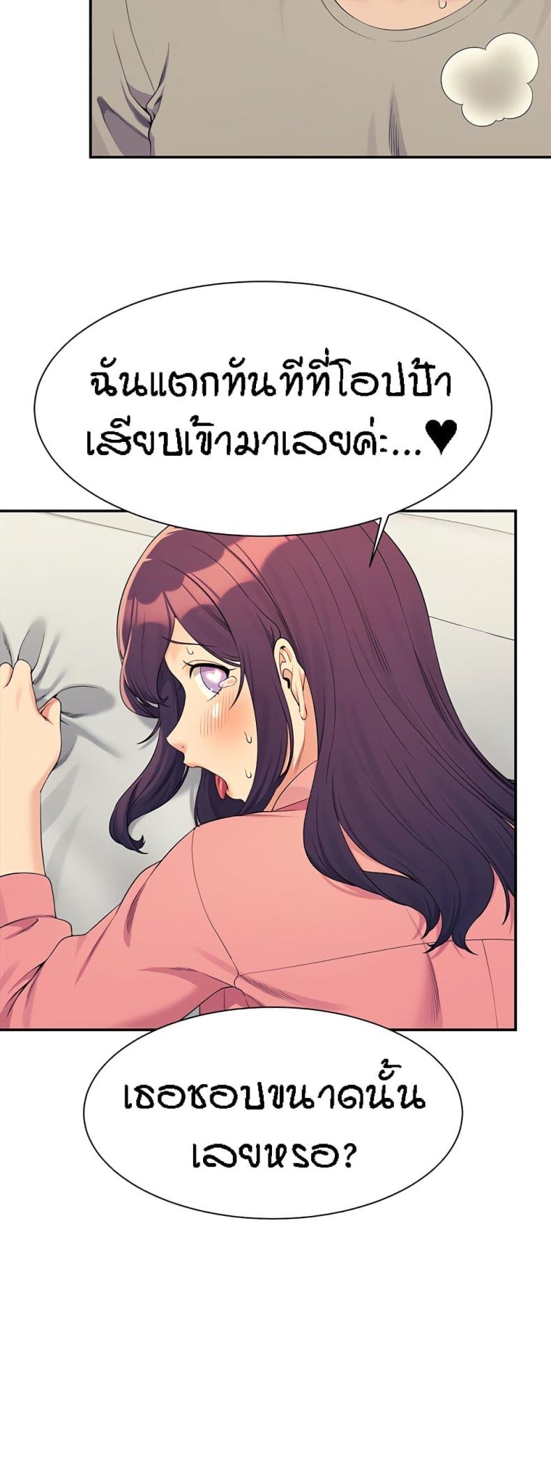 page-42