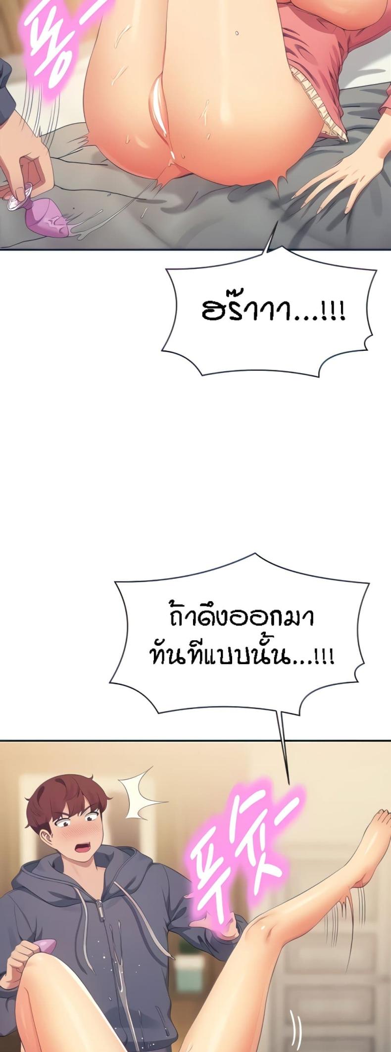 page-18