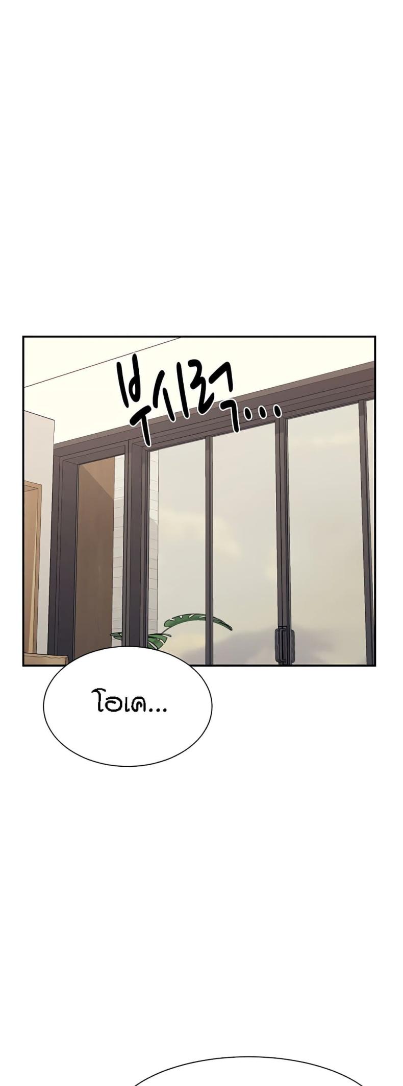 page-31