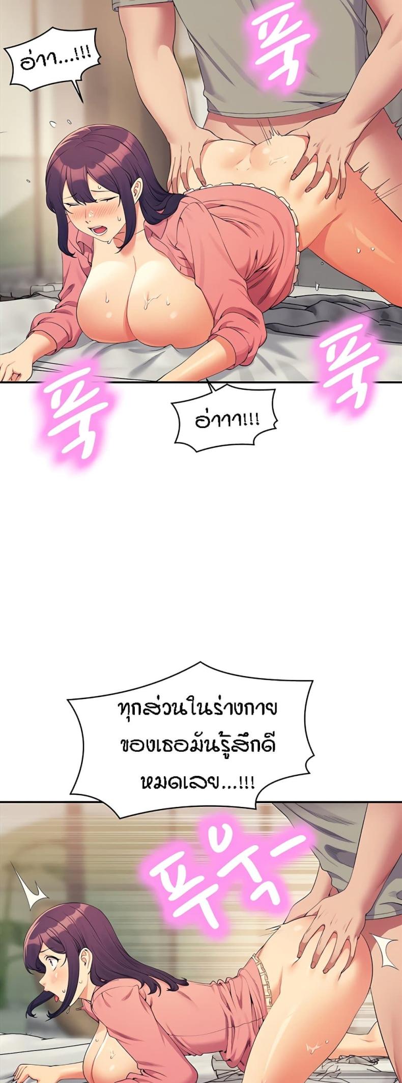 page-46