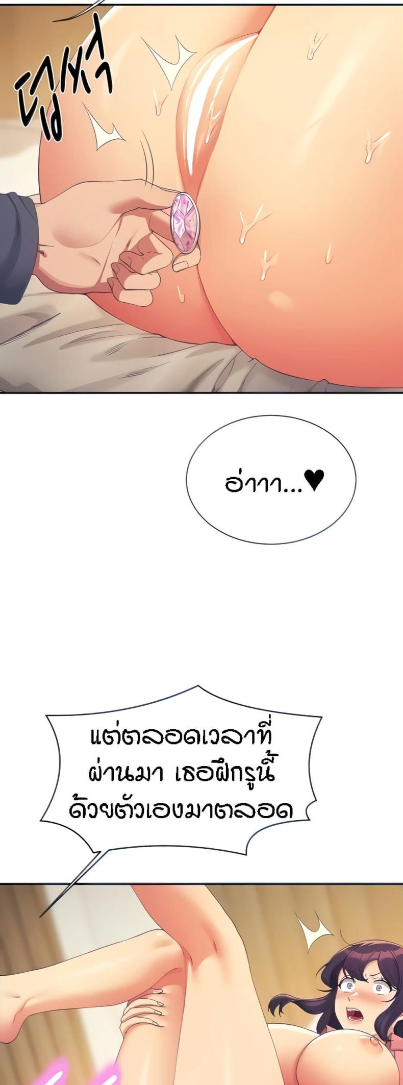 page-17