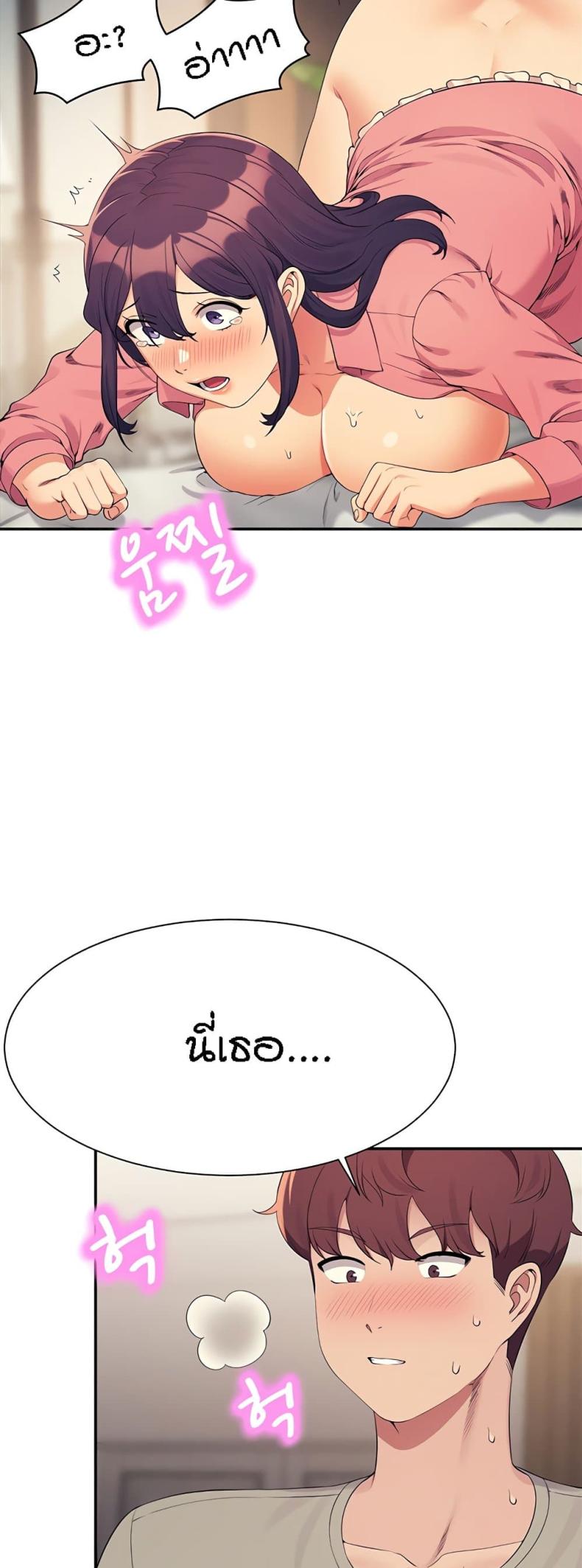page-41