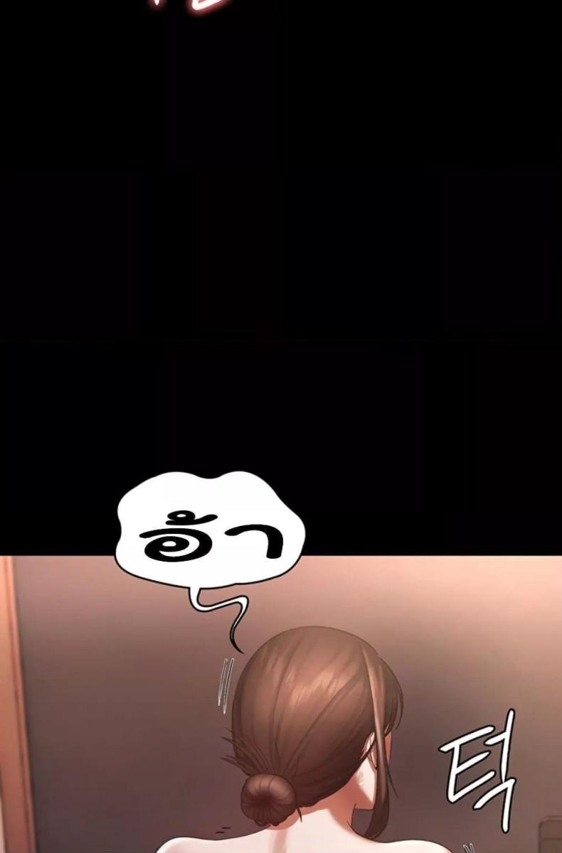 page-86