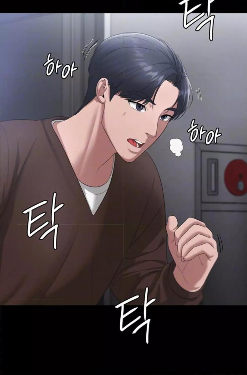 page-14