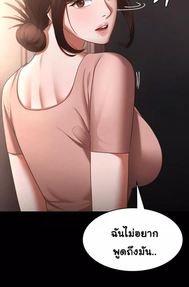 page-65
