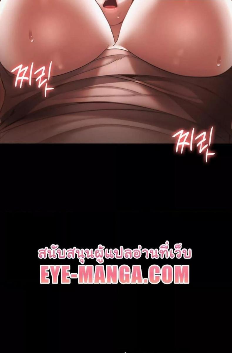 page-76