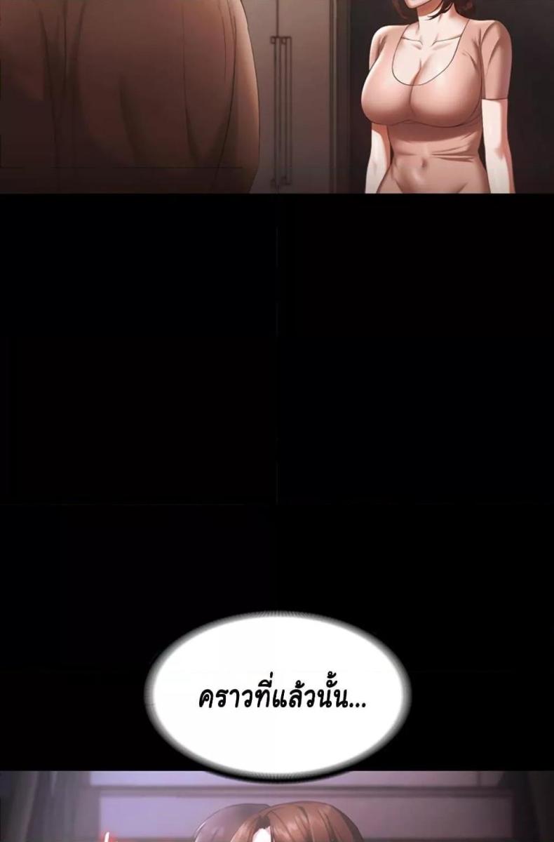 page-27