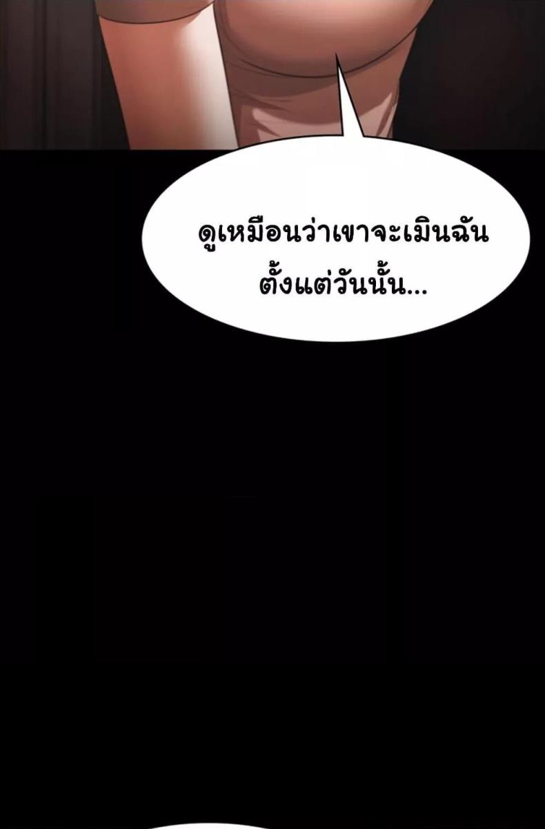 page-48