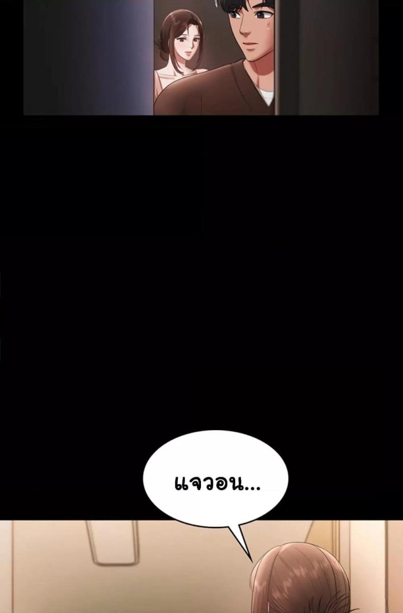 page-22