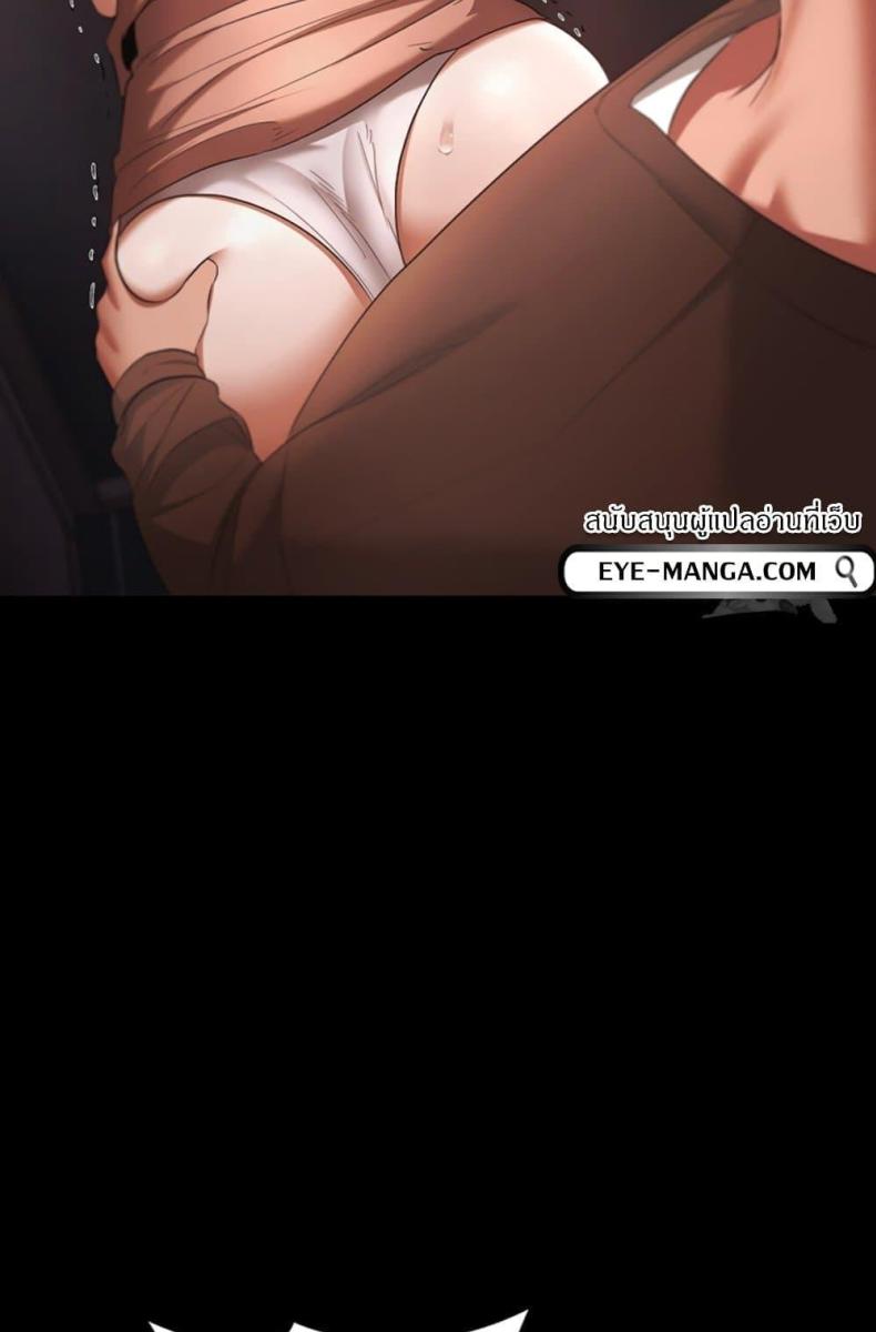 page-95