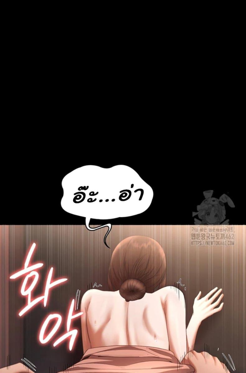 page-89