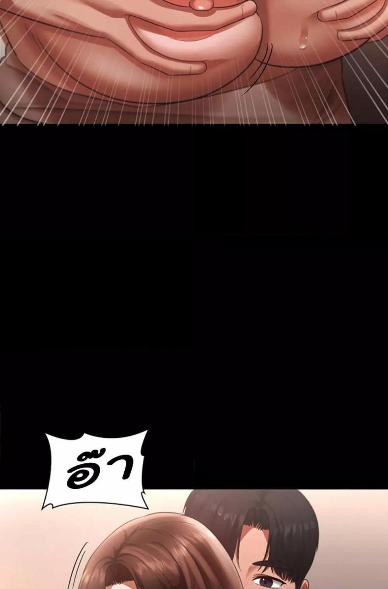 page-78