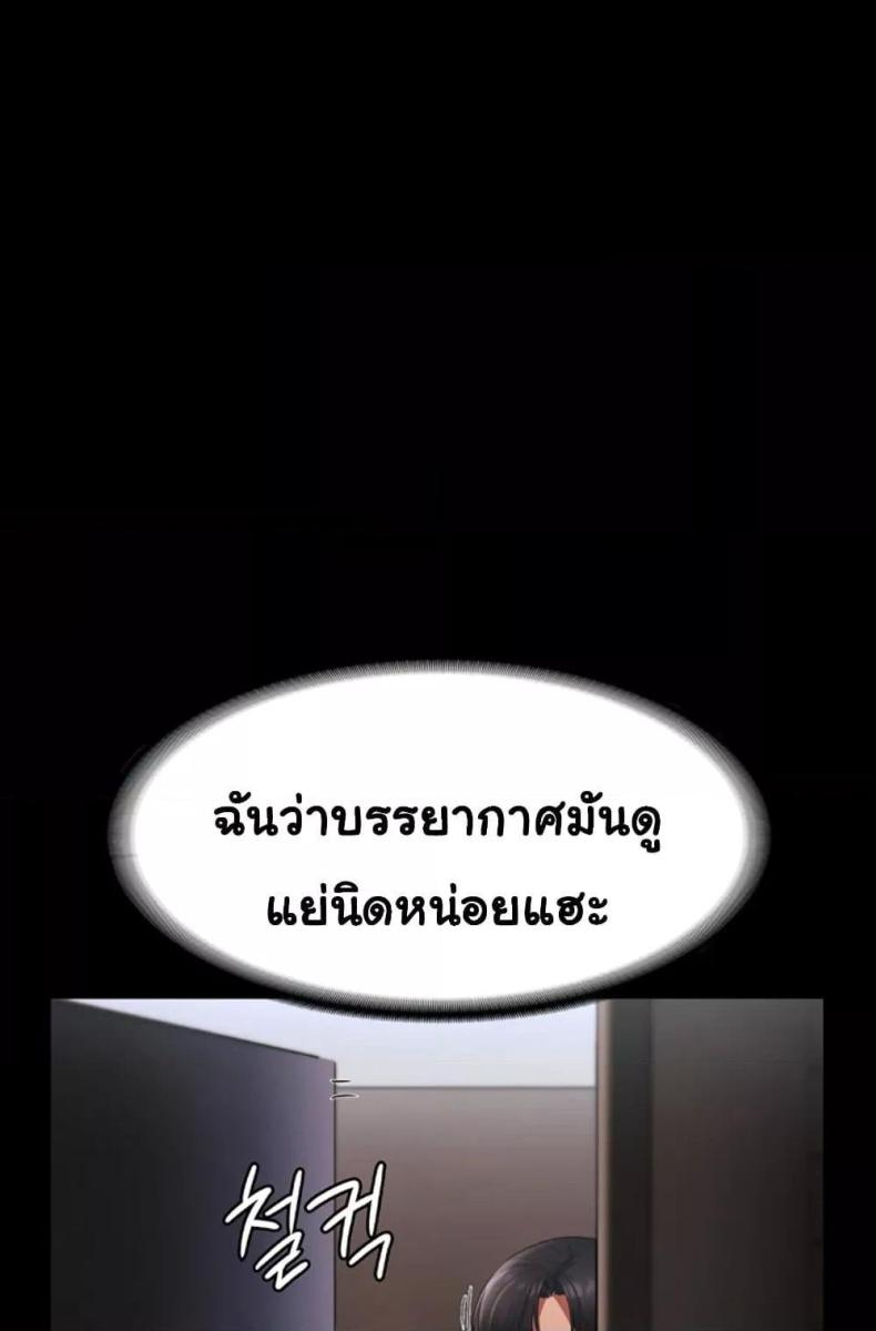page-21