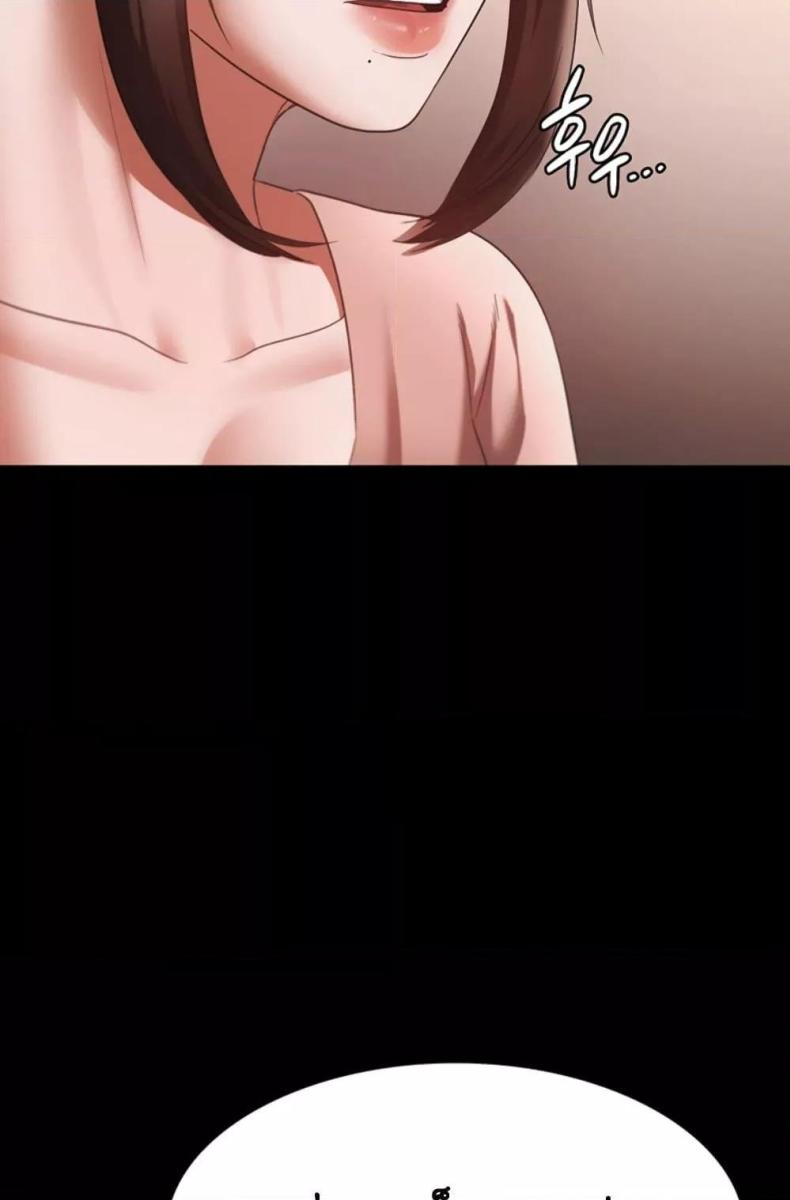 page-58